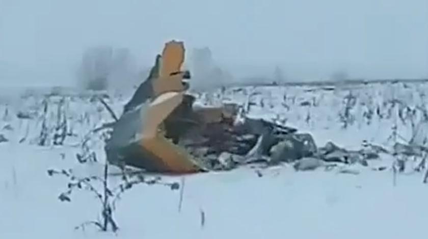 Под Москвой разбился пассажирский самолет