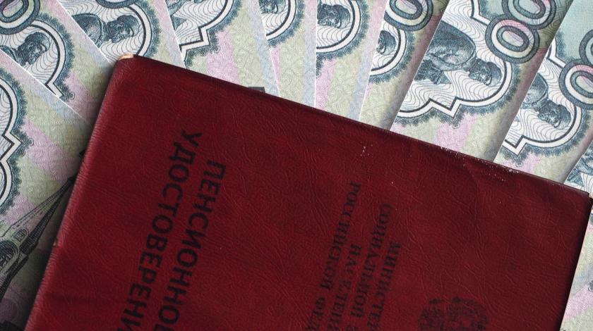 Пенсии растут на глазах Пенсии растут на глазах