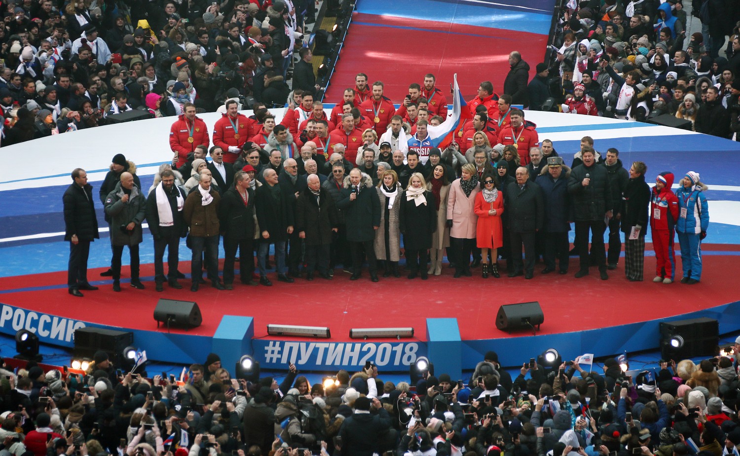 Насколько сильная россия. Митинг в Лужниках в поддержку Путина 2018. Концерт в поддержку Путина в Лужниках.