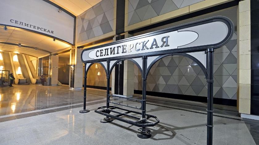 На Люблинско-Дмитровской линии заработают сразу три новых станции