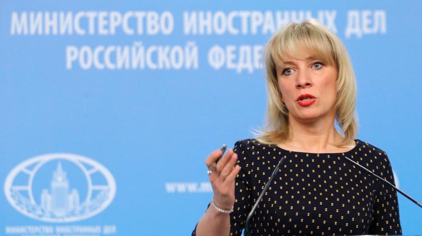 Захарова рассказала о санкциях против Британии