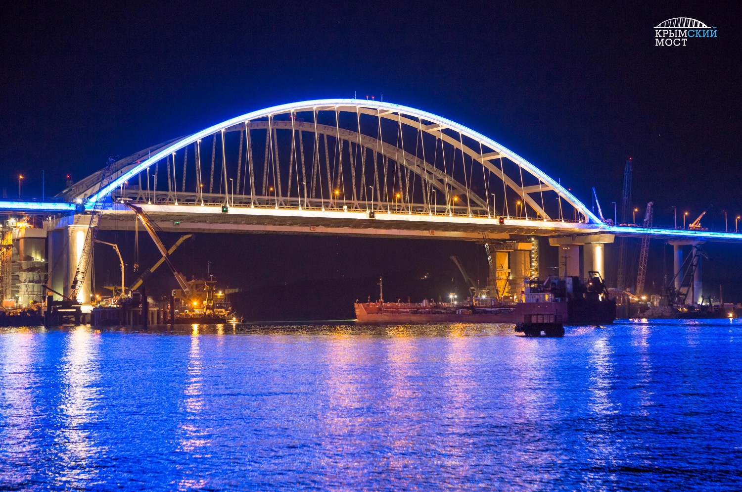 Фото крымского моста красивые
