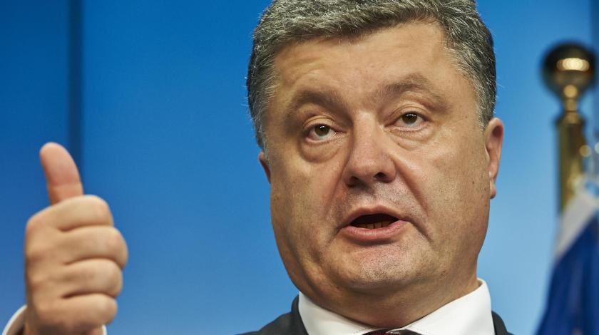 Донбасс требует для Порошенко пожизненный срок