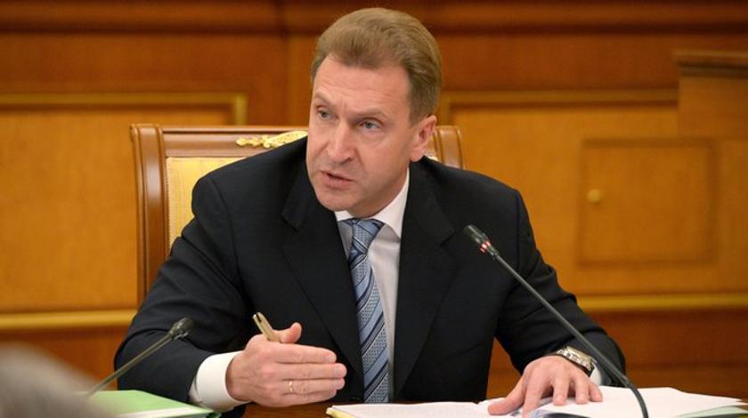 Шувалову достался ВЭБ Шувалову достался ВЭБ