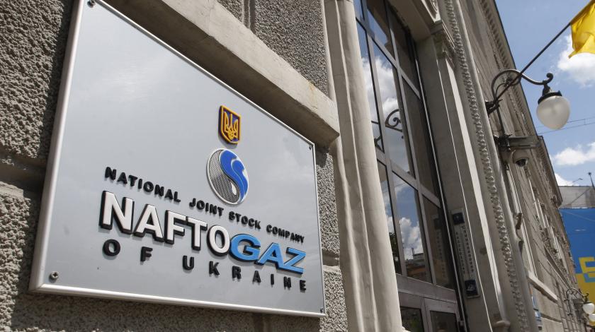 Долги "Нафтогаза" раскидали по всем украинцам