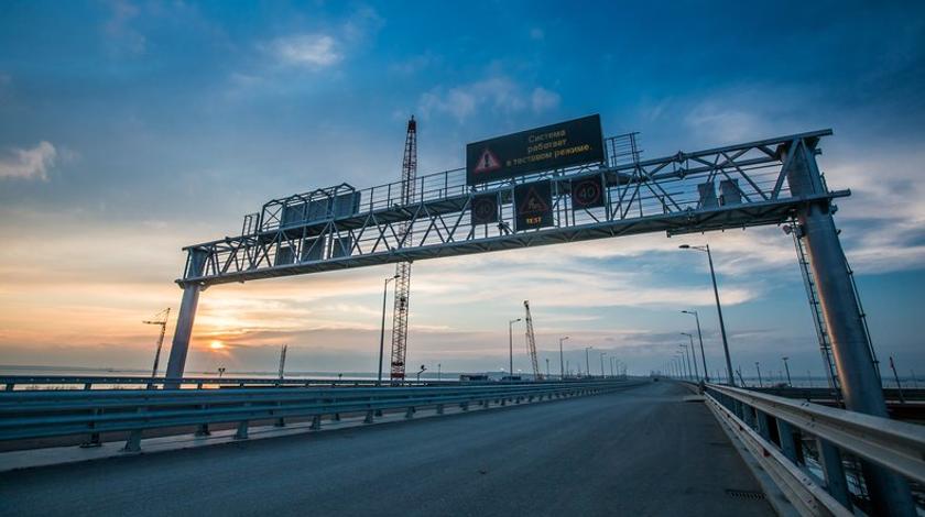 Крымский мост закрыли