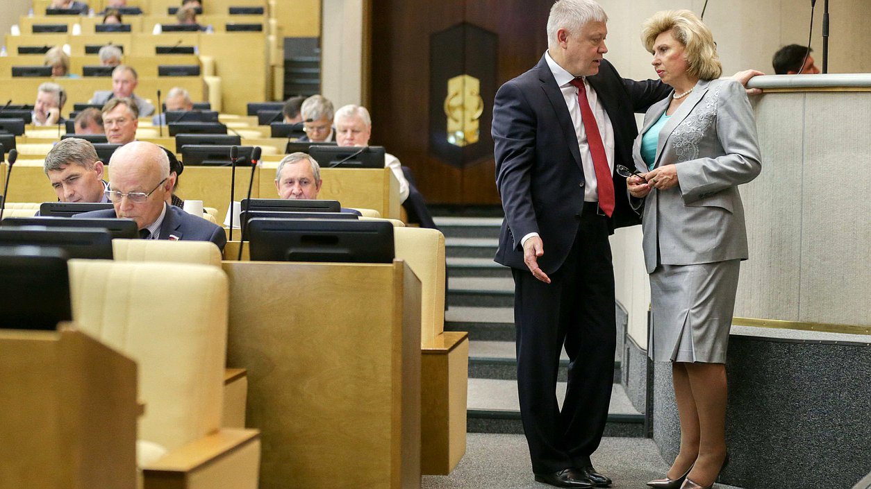 Где посмотреть год постройки дома по адресу Модные стрижки осень зима 2019