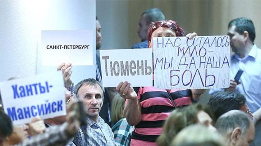 Регионы ответили на вопросы пострадавших вкладчиков