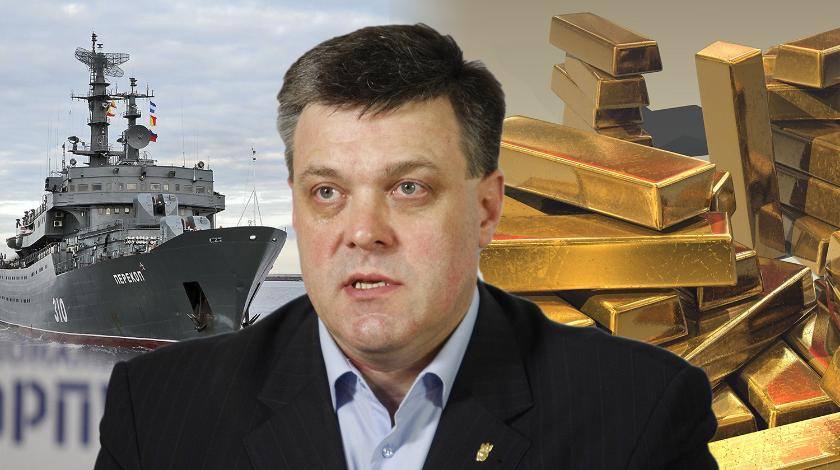 Киев возбудился на российский флот и запасы золота