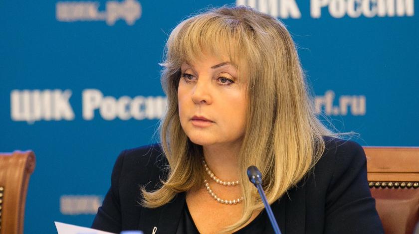 Подкуп и вбросы: Памфилова раскрыла правду о выборах в Приморье