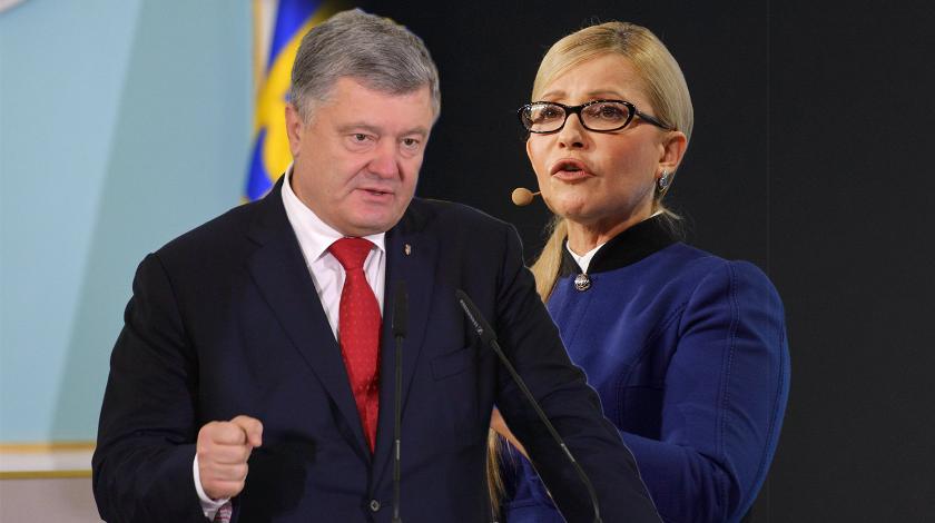Тимошенко просит Порошенко остановиться: ГТС в чемодане не унесешь