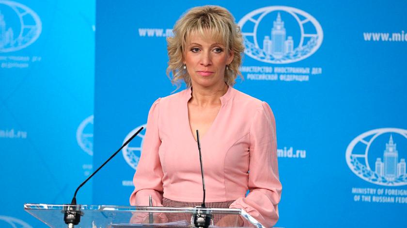 Захарова рассказала о месте Скрипаля в истории