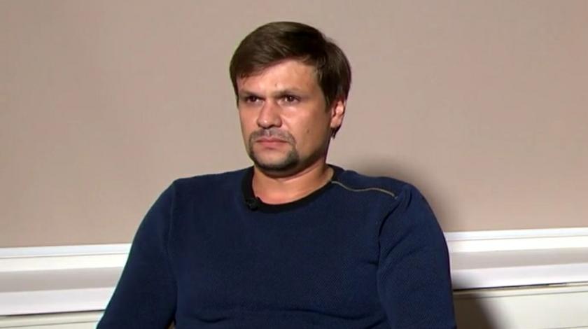 В деле Боширова поставили точку В деле Боширова поставили точку