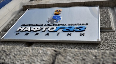 Хвастовство "Нафтогаза" развенчали на Западе