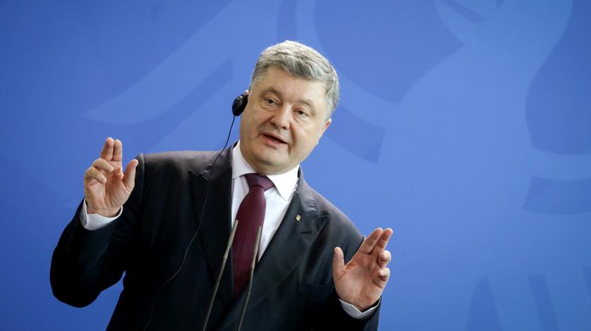 Порошенко раскрыл причины евроскепсиса
