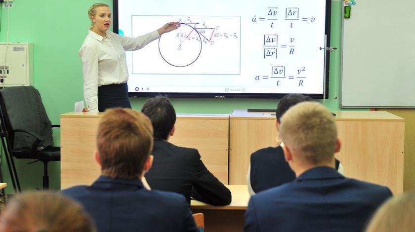Математические классы в средней школе вызвали повышенный интерес москвичей