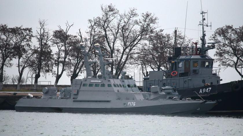 Арестованные корабли ВМС Украины пустят на металлолом