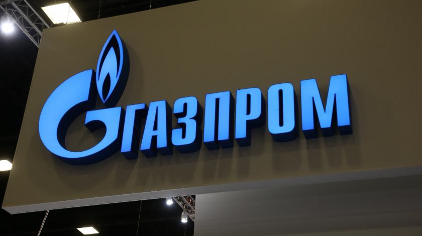 "Газпрому" посоветовали не связываться с сумасшедшими