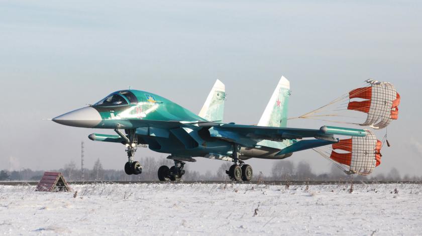 Стали известны подробности крушения Су-34