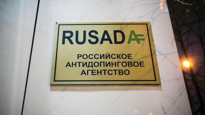 Россия пошла на уступки WADA 