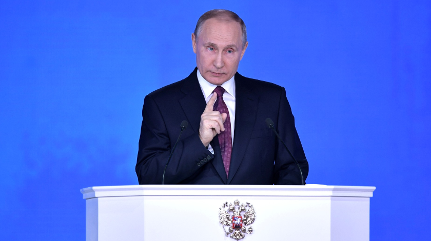 Мир по стойке смирно: Путин подготовил новое послание Федеральному собранию. LIVE