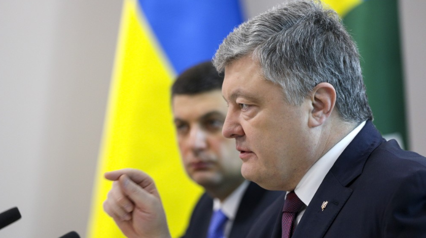 Это фиаско: Украина теряет поддержку Запада Это фиаско: Украина теряет поддержку Запада