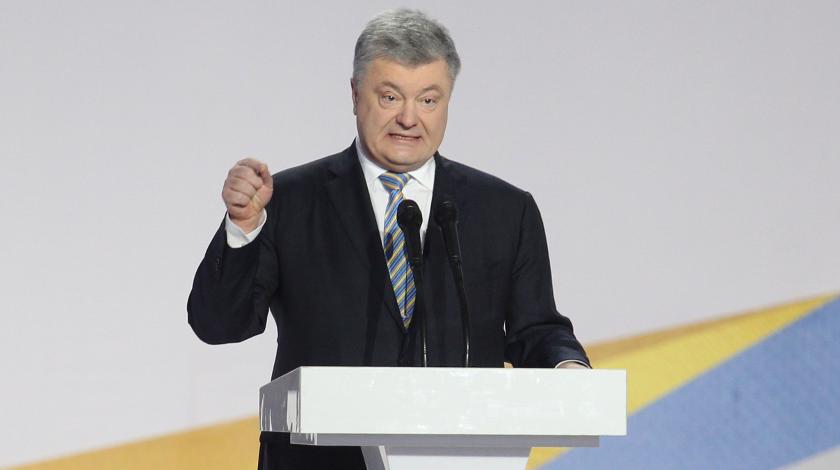 Великое предательство: Порошенко стал национальным изгоем Великое предательство: Порошенко стал национальным изгоем