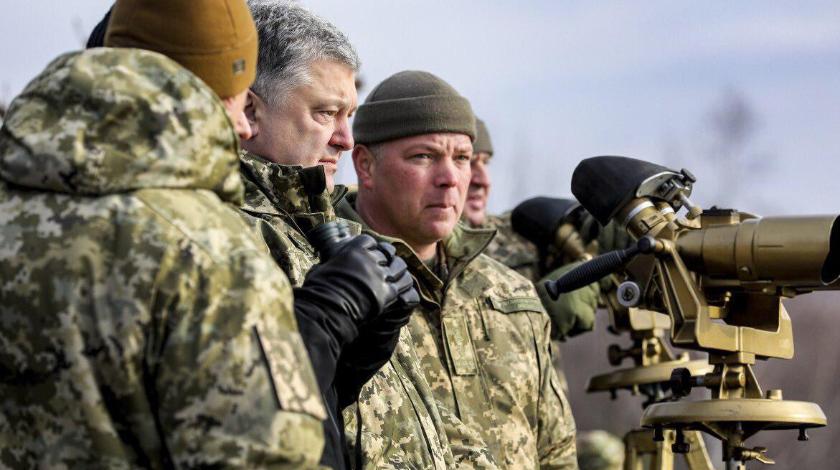 Слабаки: США отвели Украине незавидную судьбу в войне с Россией
