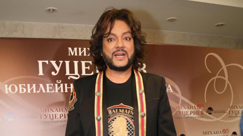 Филипп Киркоров