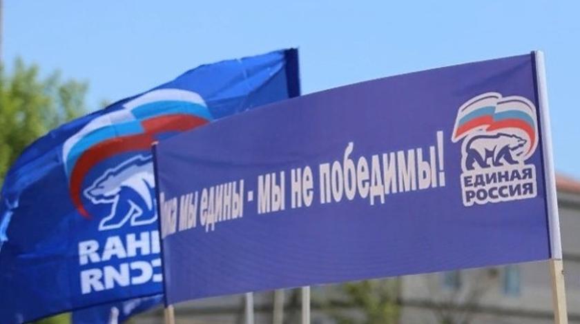 "Единая Россия" заступилась за пермского пенсионера "Единая Россия" заступилась за пермского пенсионера