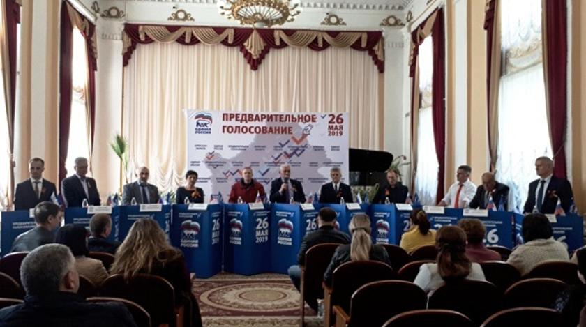 Конкурс на предварительном голосовании "Единой России" превысил 4 человека на место Конкурс на предварительном голосовании "Единой России" превысил 4 человека на место