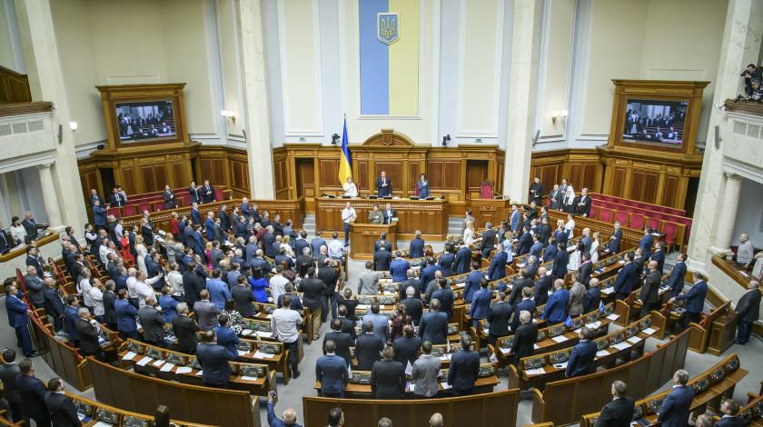 На Украине в законе о госязыке поставлена жирная точка 