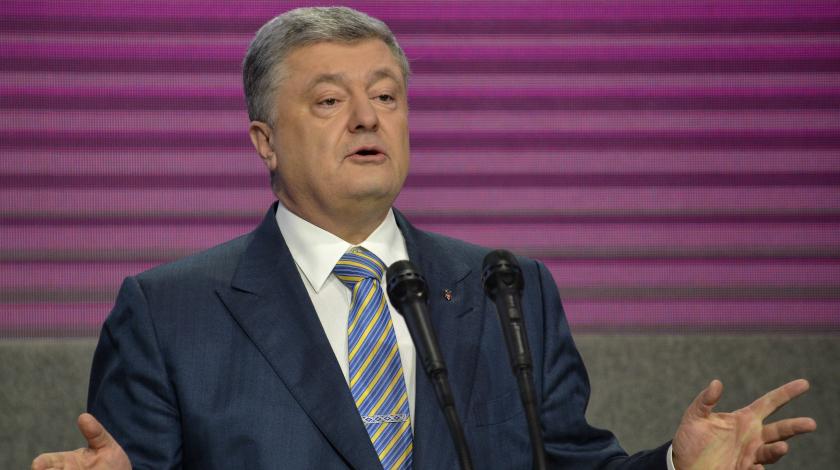 Порошенко отомстил украинцам Порошенко отомстил украинцам