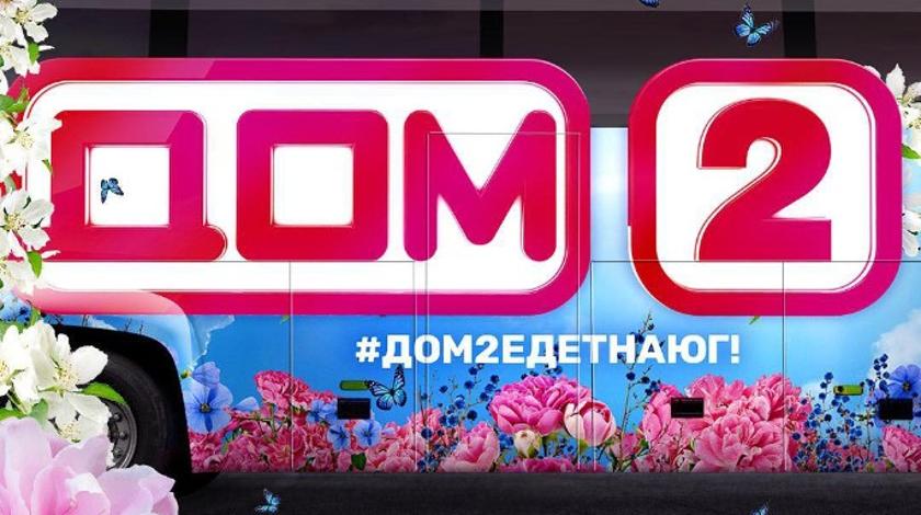 Роли и сценарии: ведущая раскрыла правду "Дома-2"