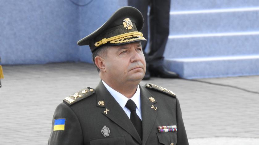 Украинский министр взорвал Кремль на фото и испугался последствий