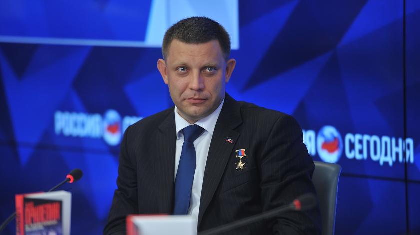 Украинцев корежит: Захарченко показали в Москве Украинцев корежит: Захарченко показали в Москве