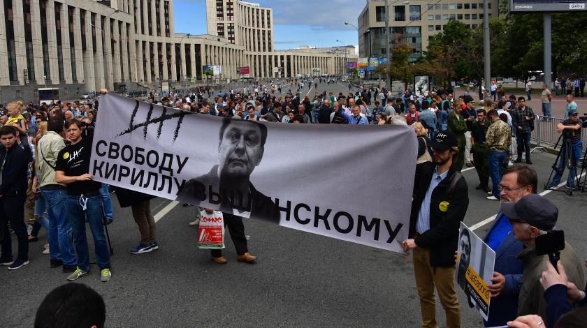 "Лицо не треснет": Киев устроил торги с Москвой "Лицо не треснет": Киев устроил торги с Москвой