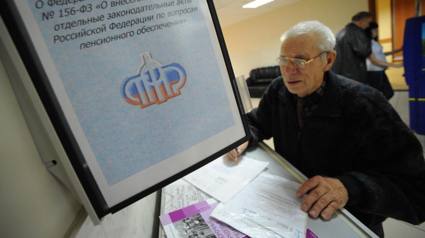 Россиянам отказывают в пенсии
