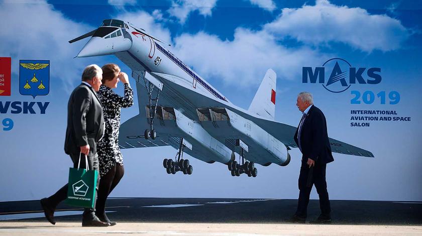 Интересно и плодотворно: подведены итоги первого дня работы МАКС-2019 Интересно и плодотворно: подведены итоги первого дня работы МАКС-2019