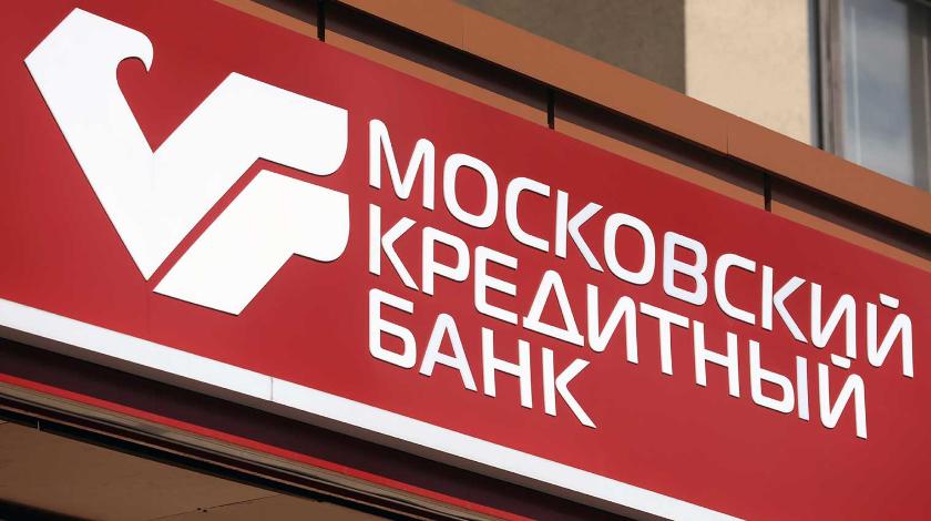 Компания "Детский мир" получит импортные аккредитивы от МКБ Компания "Детский мир" получит импортные аккредитивы от МКБ