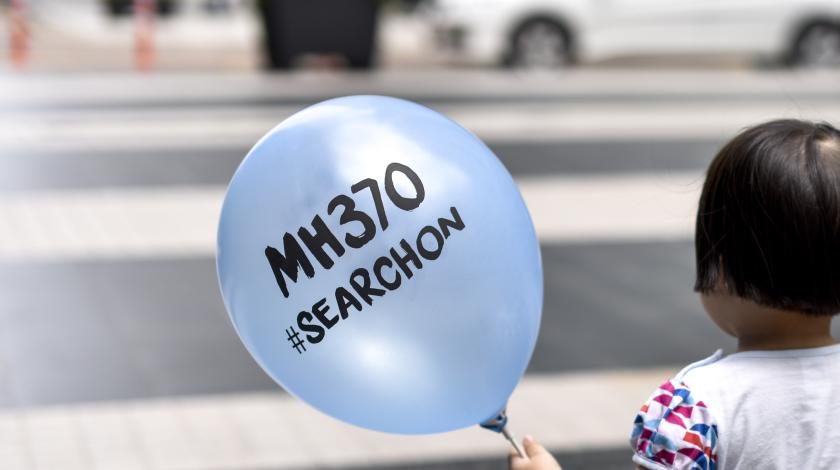 Неожиданный поворот наметился в расследовании пропавшего МН370 Неожиданный поворот наметился в расследовании пропавшего МН370