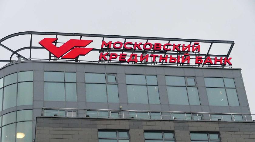 МКБ подарил праздник пенсионерам Москвы МКБ подарил праздник пенсионерам Москвы