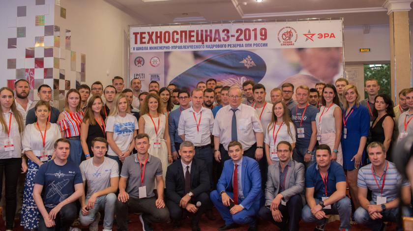 "Техноспецназ-2019" завершил работу "Техноспецназ-2019" завершил работу