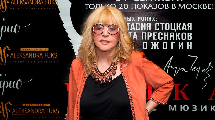 "Страшила": Пугачеву облили нечистотами "Страшила": Пугачеву облили нечистотами