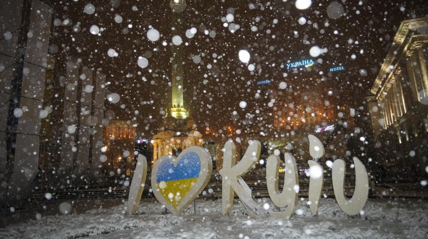 Зима близко: украинцы с ужасом ждут наступления холодов Зима близко: украинцы с ужасом ждут наступления холодов