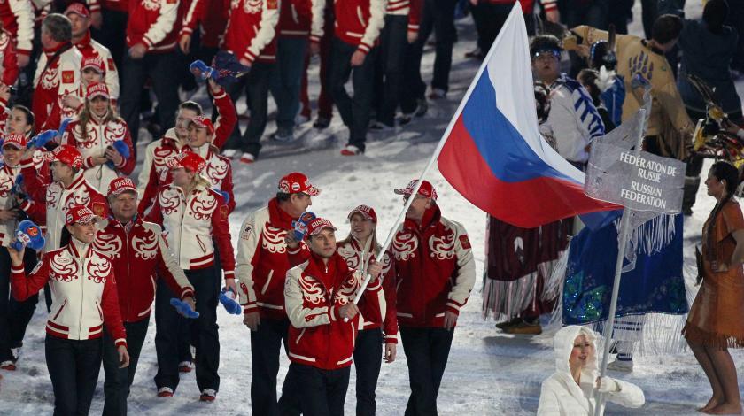 WADA выявила нарушения в России