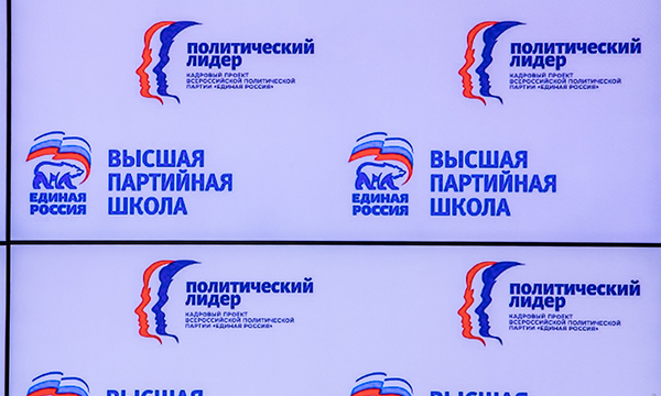 Фото: ER.RU