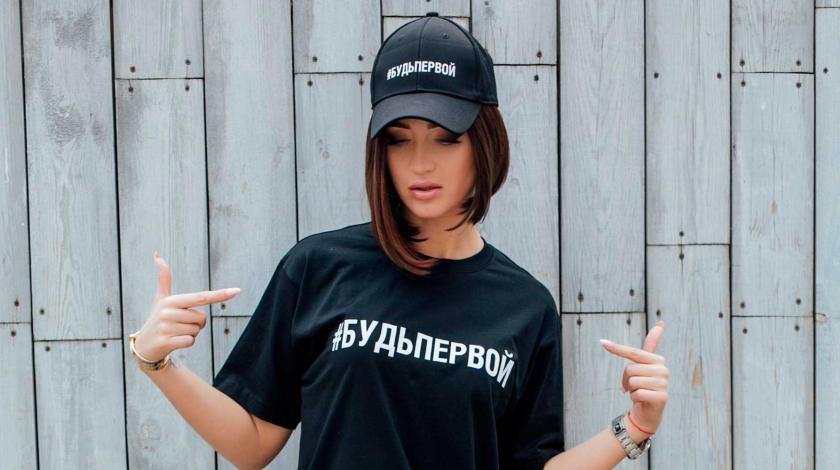 "Похмелье тяжелое": мокрая Бузова распласталась у бассейна "Похмелье тяжелое": мокрая Бузова распласталась у бассейна