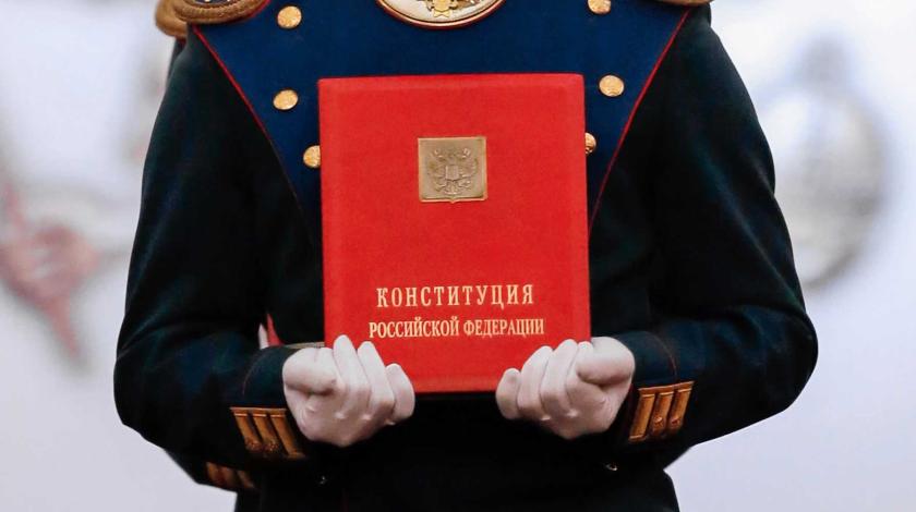 Россияне могут отменить поправки в Конституцию