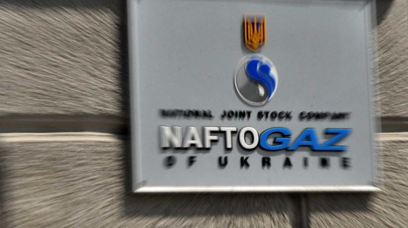 "Нафтогаз" празднует победу над "Газпромом" "Нафтогаз" празднует победу над "Газпромом"